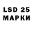 MDMA кристаллы Marlo C