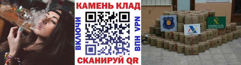 площадка какой сайт  Пятигорск  Гашиш Cannabis 