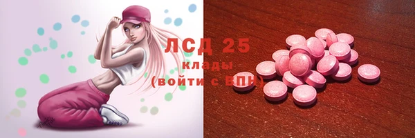 мяу мяу мука Балахна