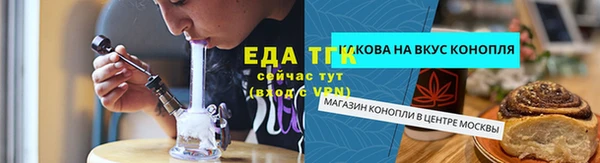 ALPHA-PVP Баксан