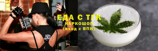 ALPHA-PVP Баксан