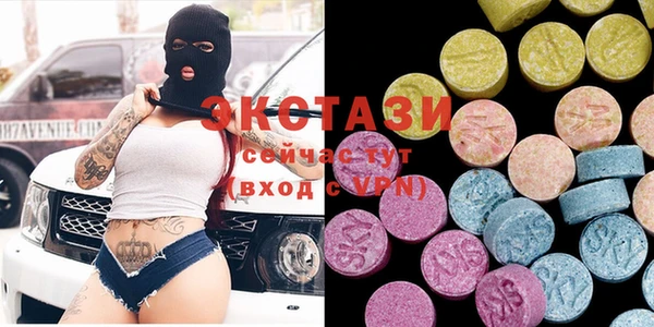 мяу мяу мука Балахна