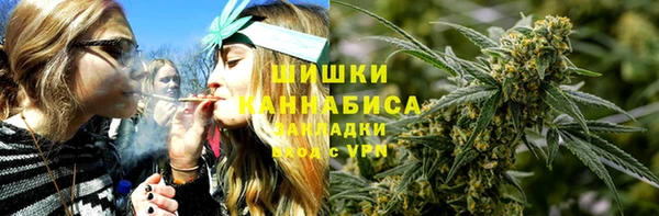 ALPHA PVP Балабаново