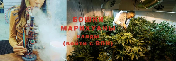 ALPHA PVP Балабаново