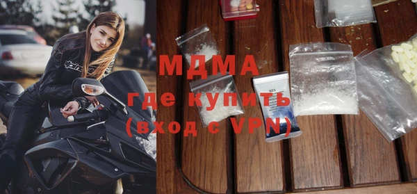 ALPHA-PVP Баксан