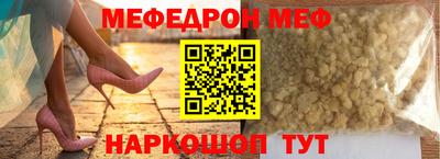 а пвп мука Брянск