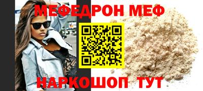 дмт Боровичи