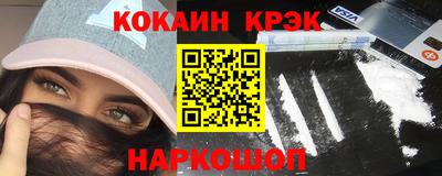 дмт Боровичи