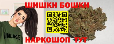 дмт Боровичи