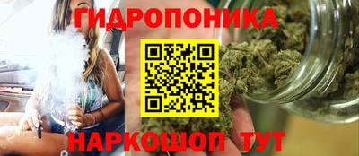 мяу мяу мука Братск