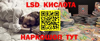 дмт Боровичи