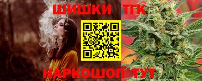 а пвп мука Брянск