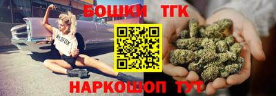 дмт Боровичи