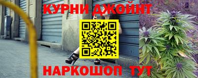 а пвп мука Брянск