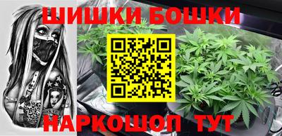 дмт Боровичи