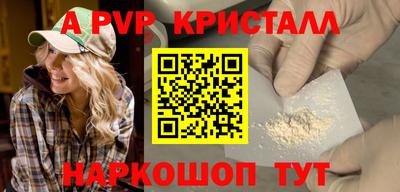 дмт Боровичи