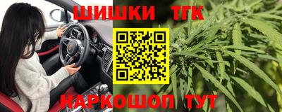 а пвп мука Брянск