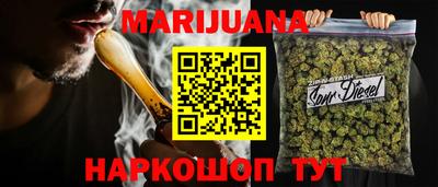 дмт Боровичи