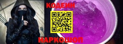 а пвп мука Брянск