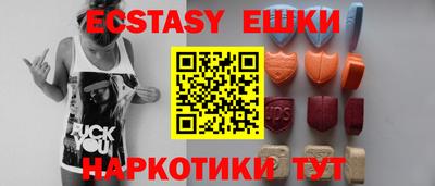 дмт Боровичи