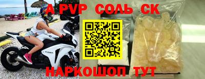 дмт Боровичи