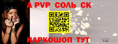 дмт Боровичи
