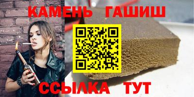 а пвп мука Брянск