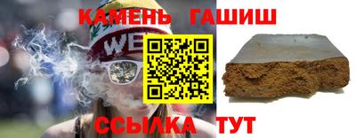 а пвп мука Брянск