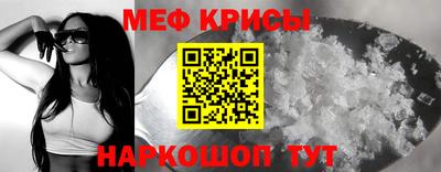 дмт Боровичи